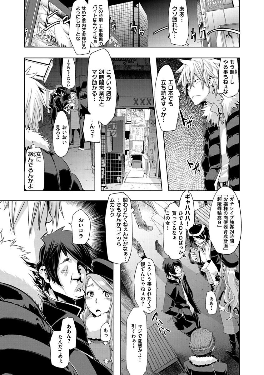 ピンクのアルバム