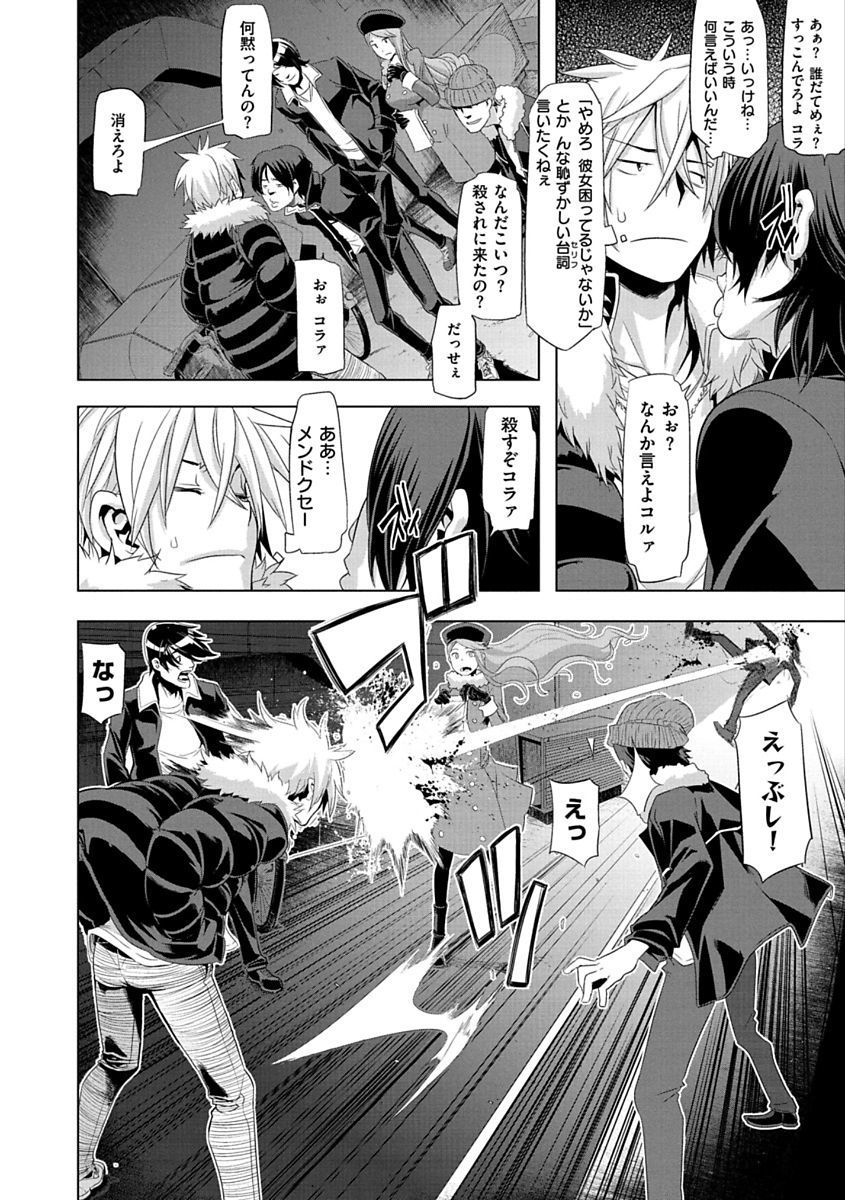ピンクのアルバム