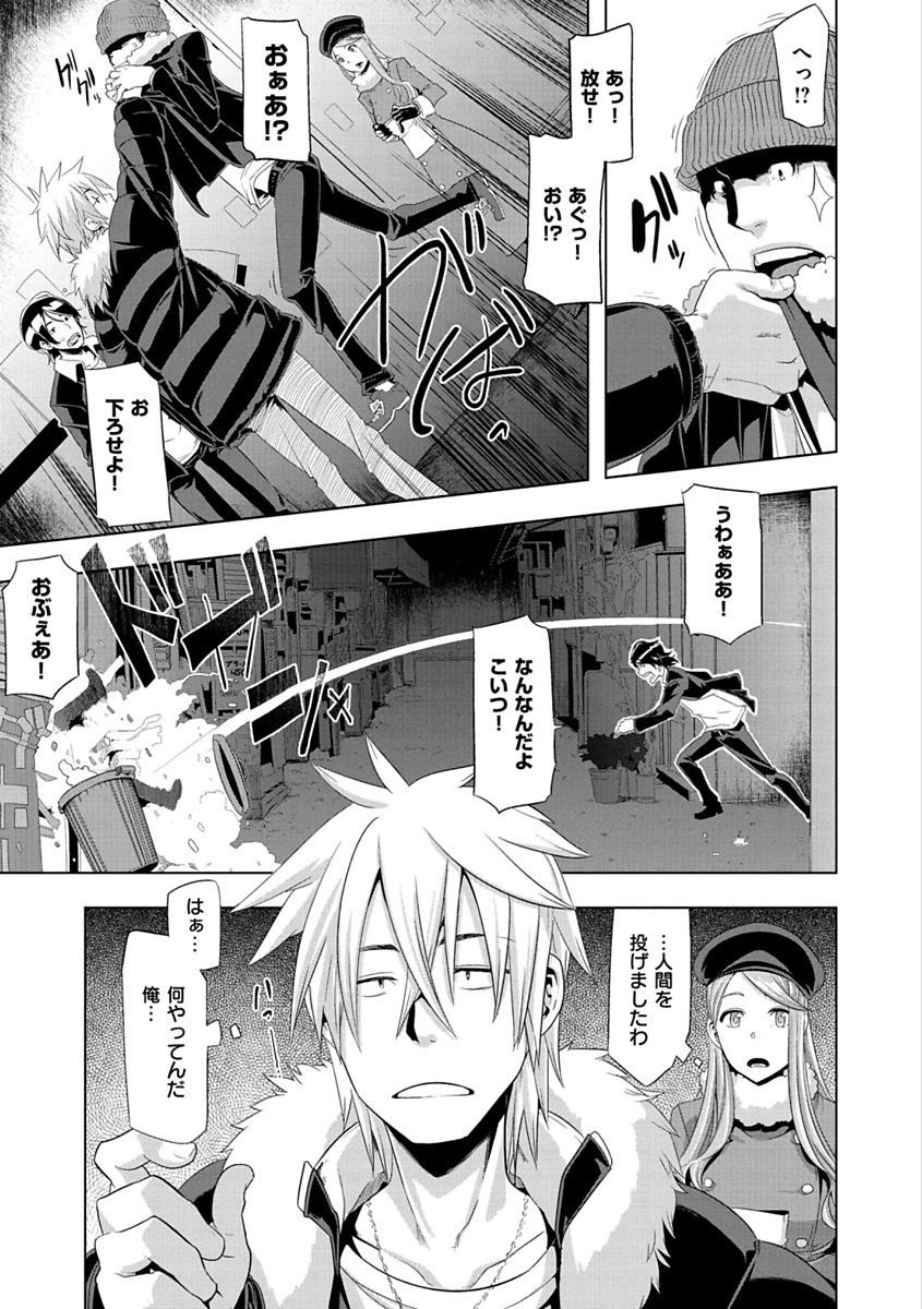 ピンクのアルバム