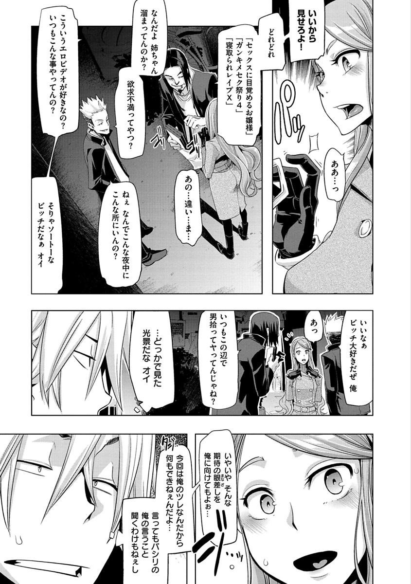 ピンクのアルバム