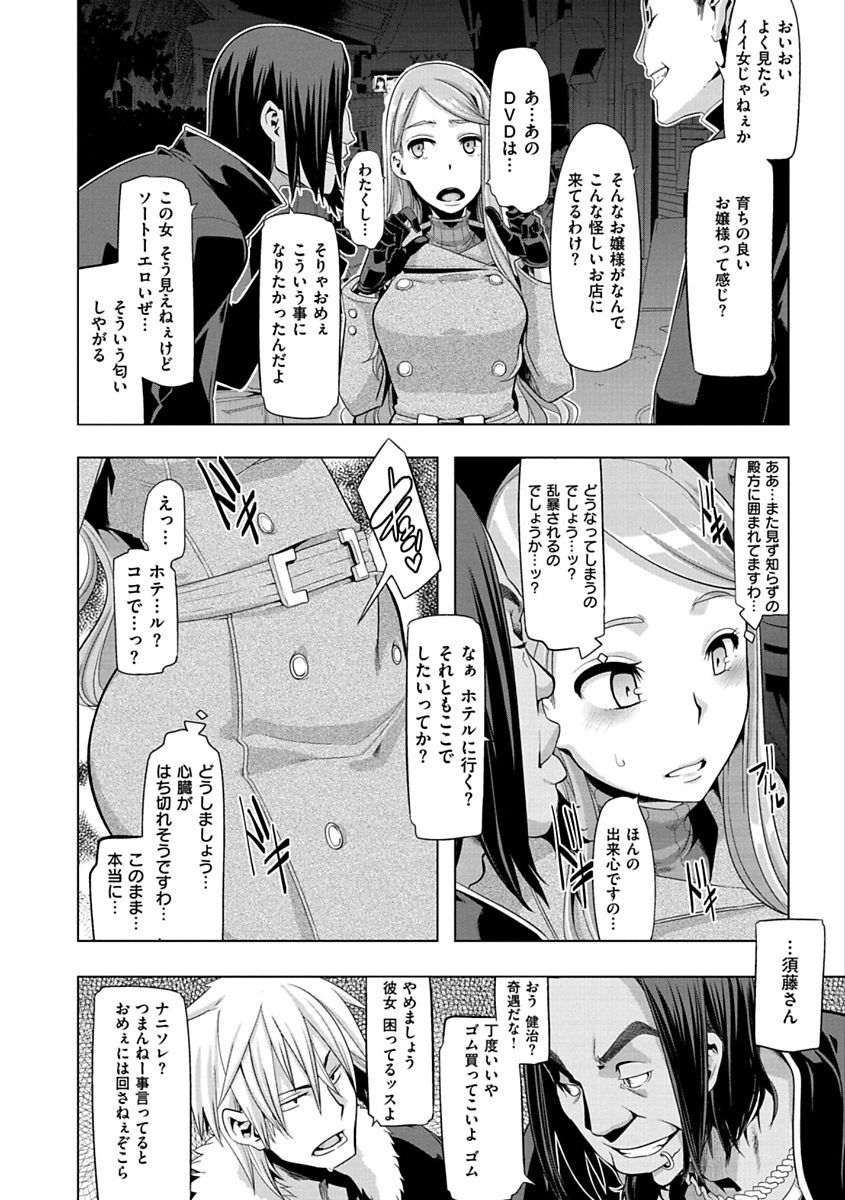 ピンクのアルバム