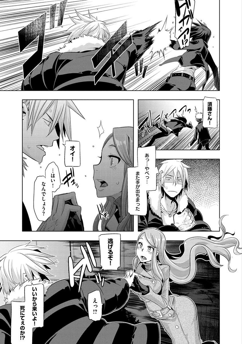 ピンクのアルバム