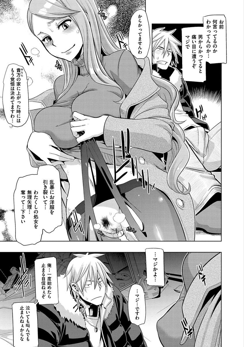 ピンクのアルバム