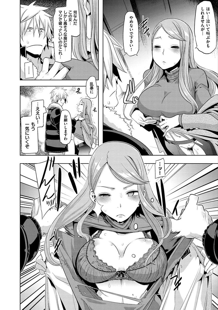 ピンクのアルバム