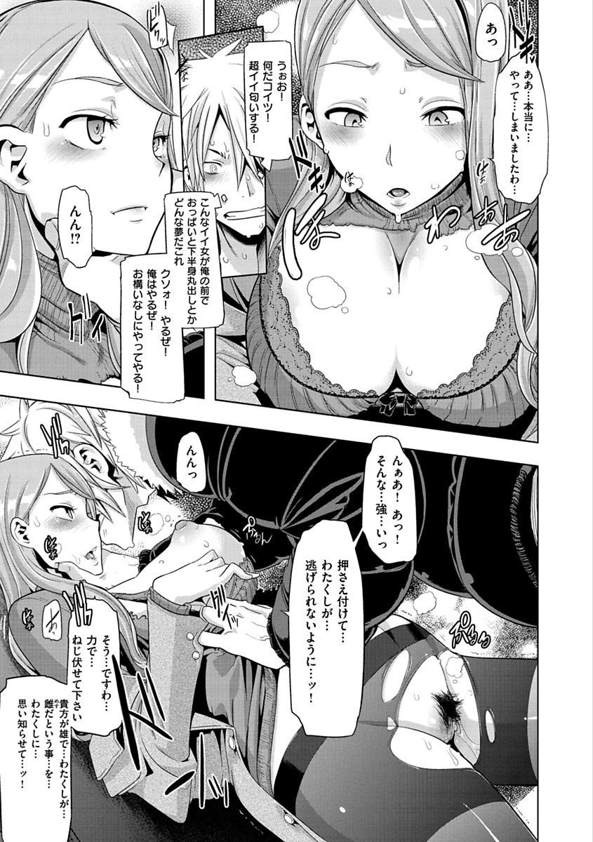 ピンクのアルバム