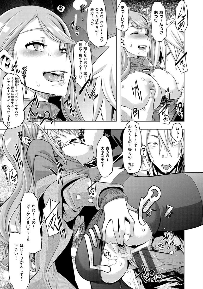 ピンクのアルバム