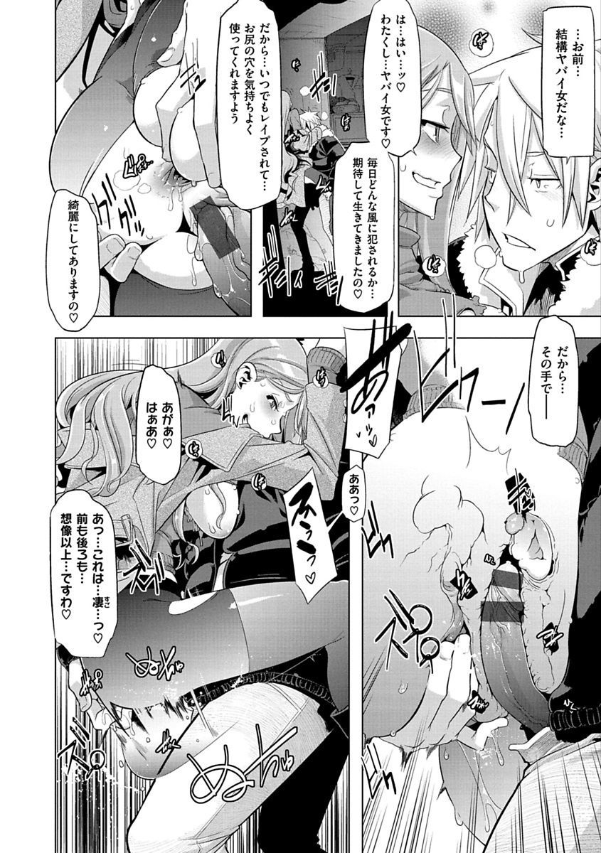 ピンクのアルバム