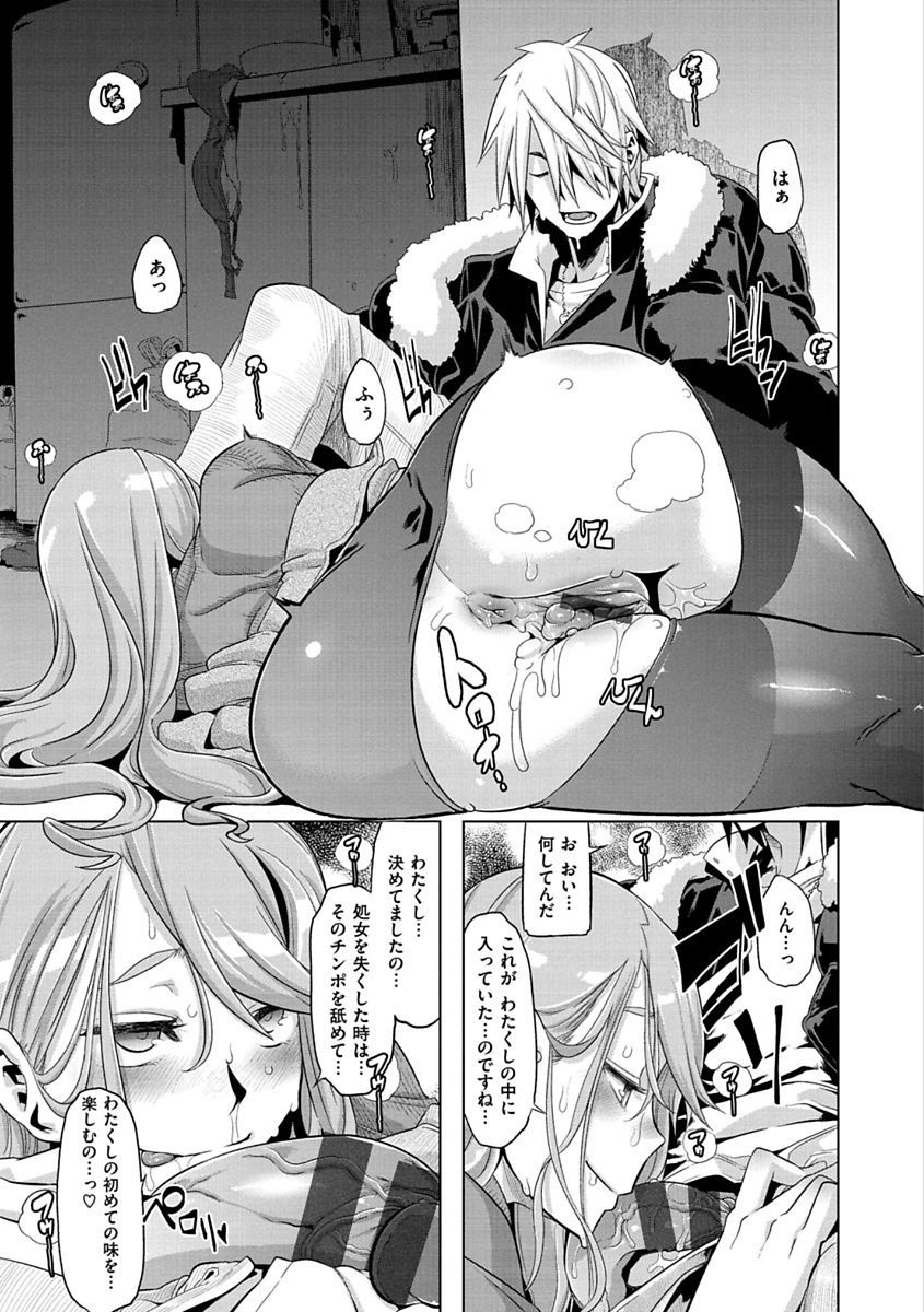 ピンクのアルバム