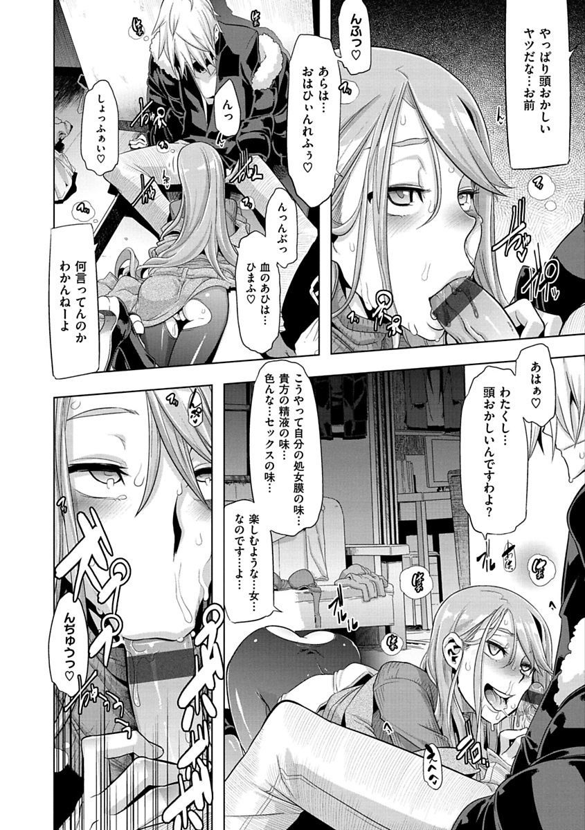ピンクのアルバム
