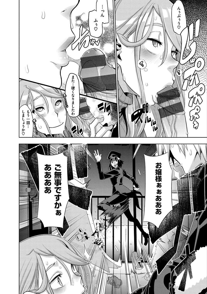 ピンクのアルバム