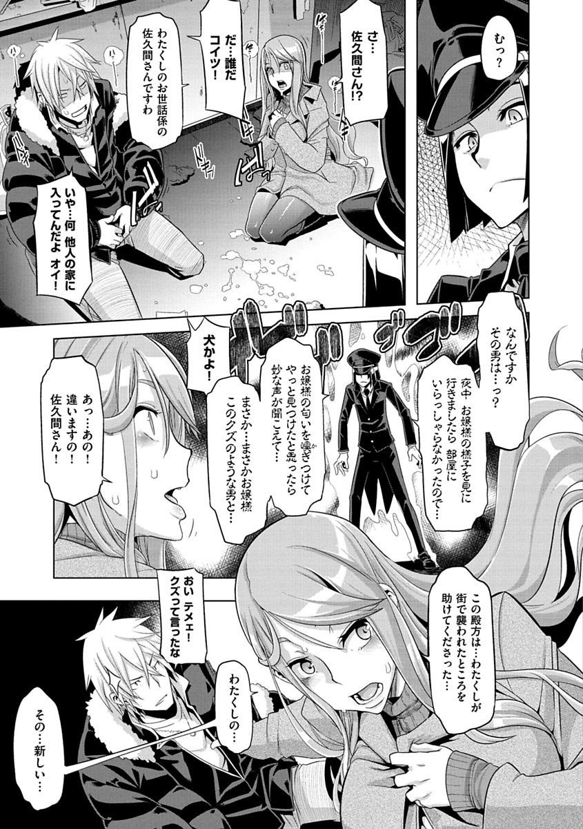 ピンクのアルバム