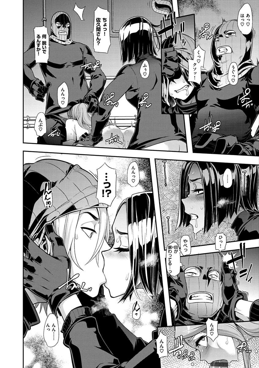 ピンクのアルバム