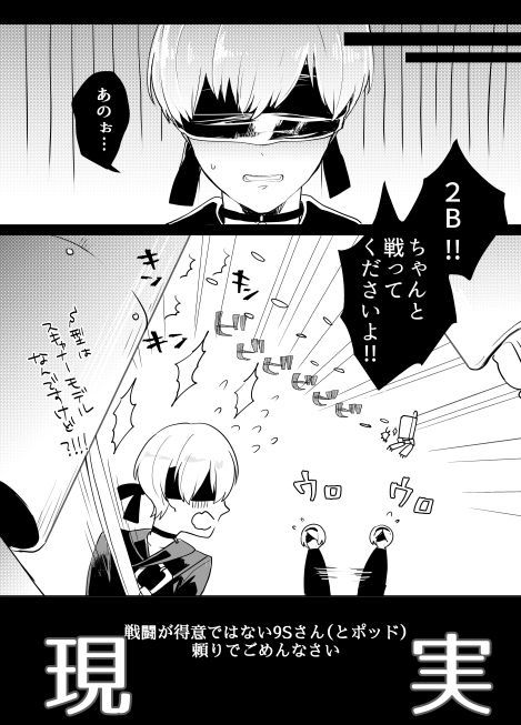 ログとログR18マンガ