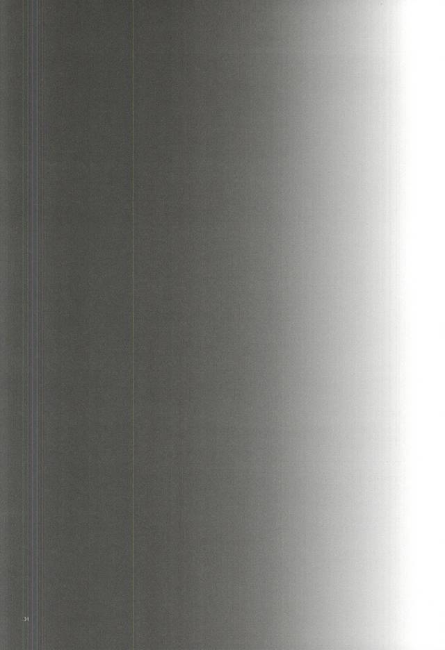 注