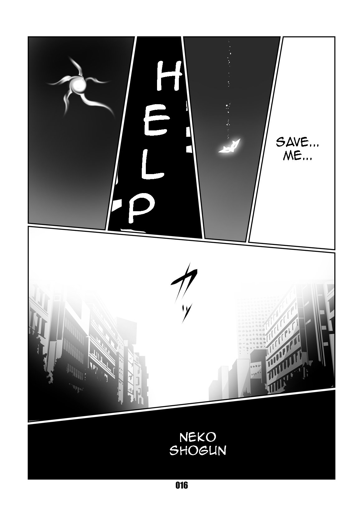 モルガナ2