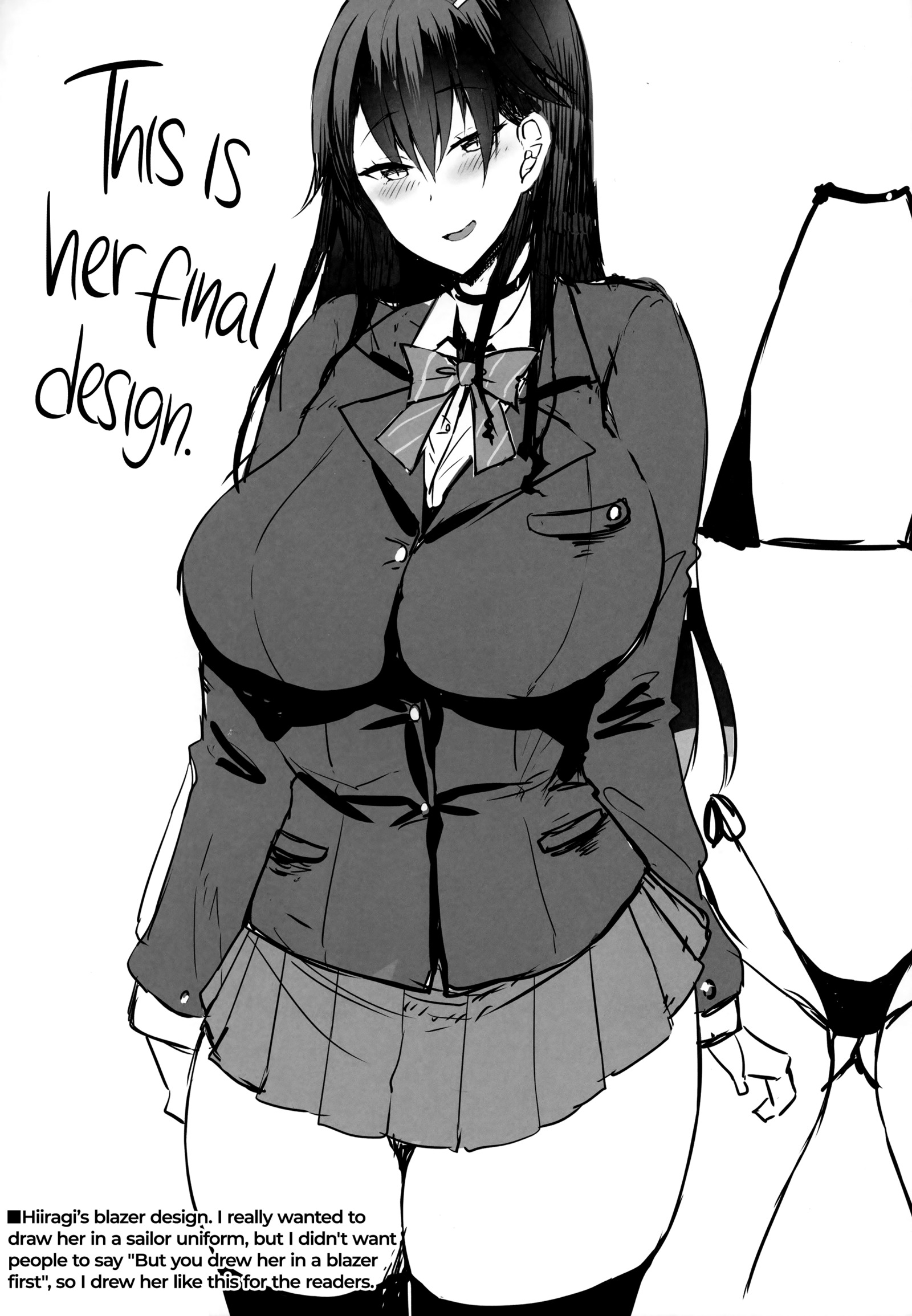 柊さんはカクレガルノヨウデス。 |真面目なクラス委員会委員長の柊は密かにギャルのようです