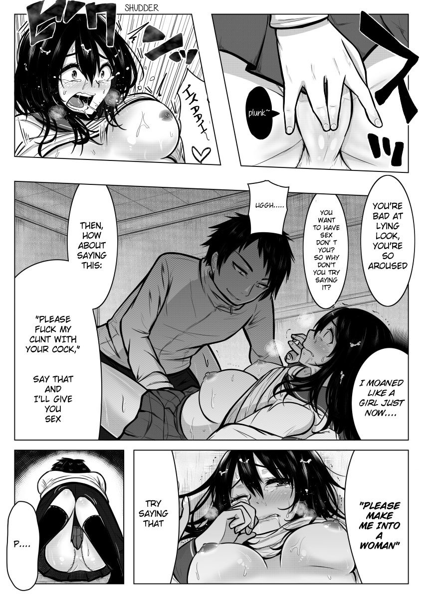御めいれいからあらば恩納に成増へ。 |命じられれば女の子になります