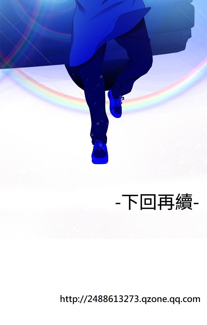 フランケン・ジョー是爱而生法兰克赵Ch.1〜15中文