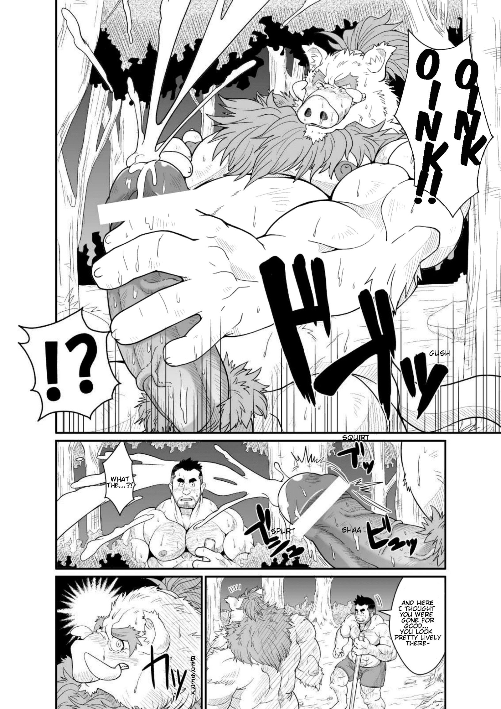 TONTON byuushi