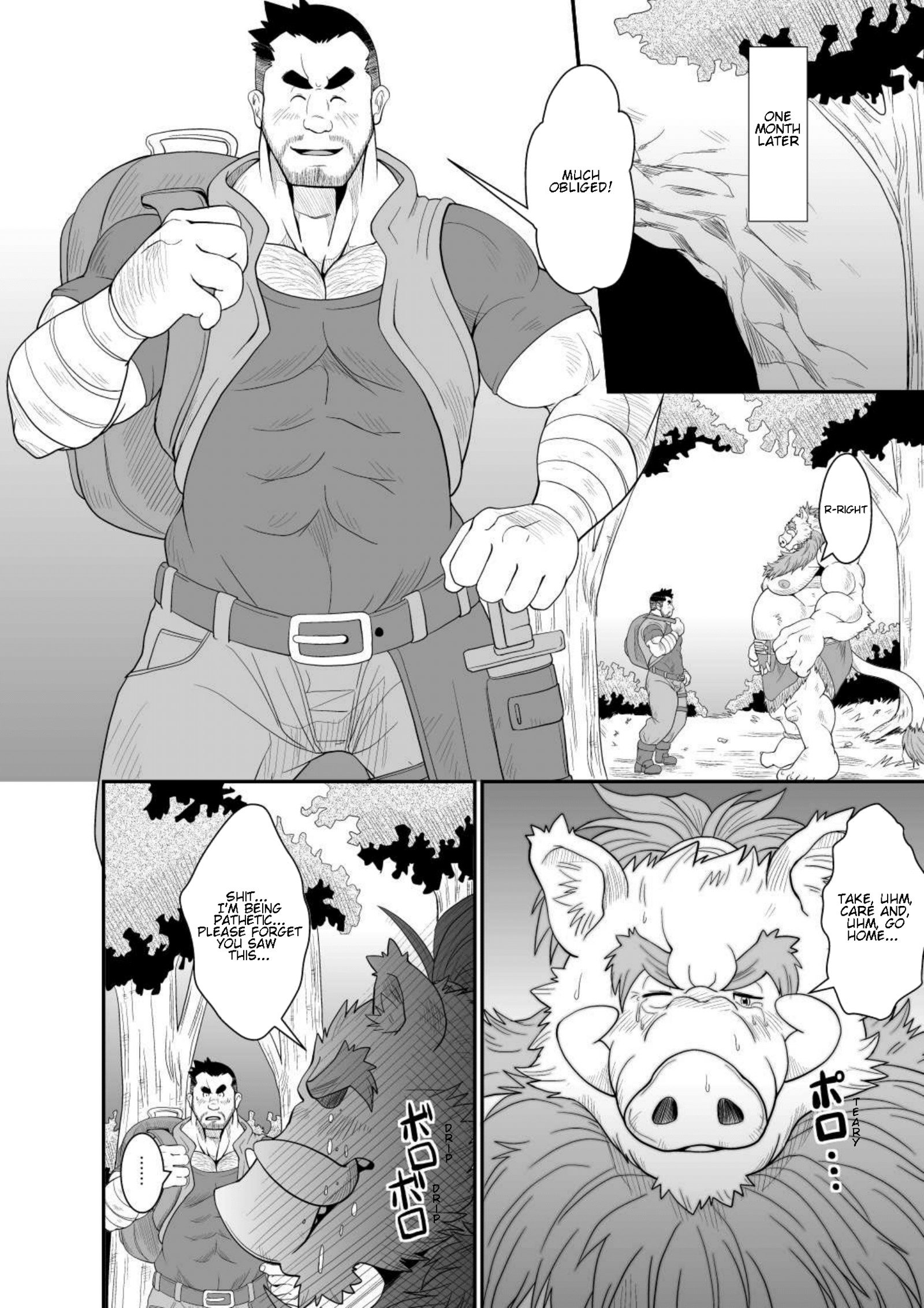 TONTON byuushi