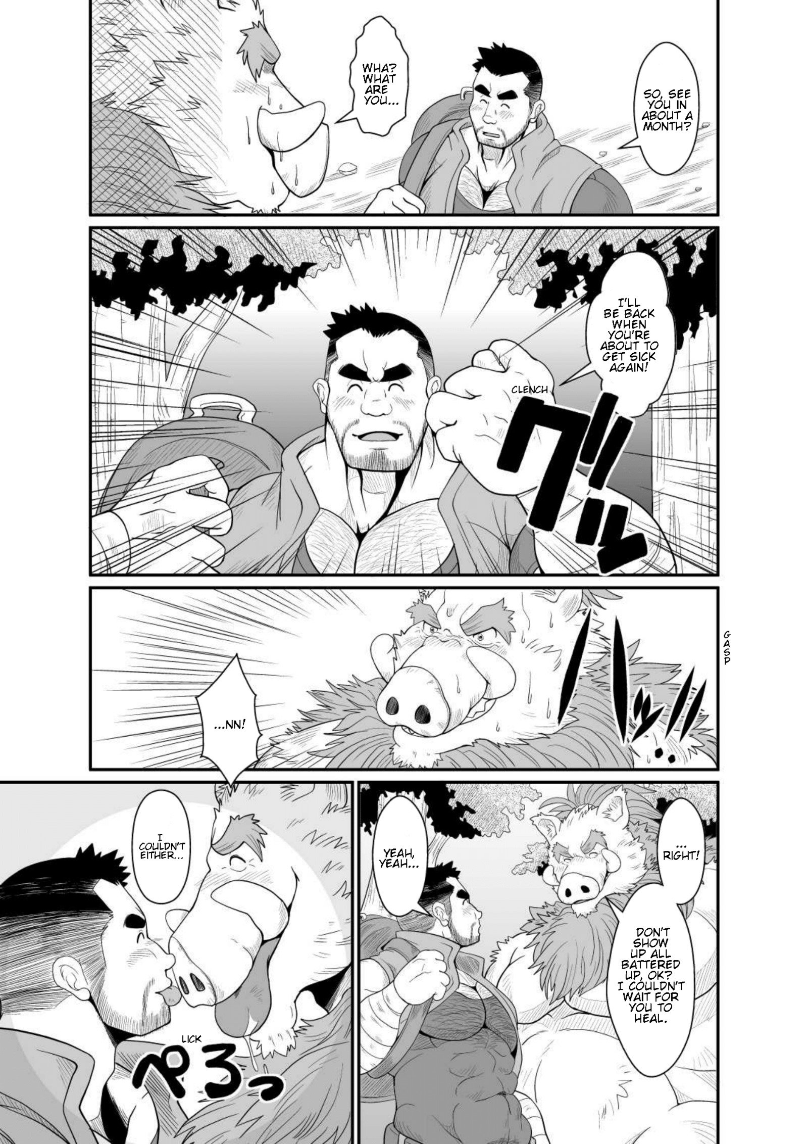 TONTON byuushi