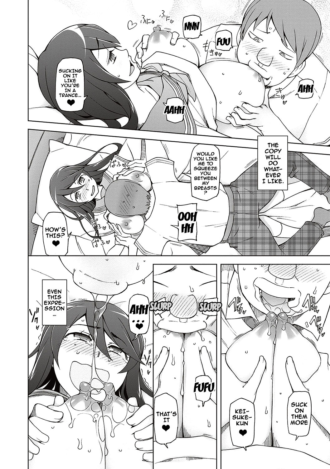 Dosukebe AppliCh。 1-3 {doujins.com}