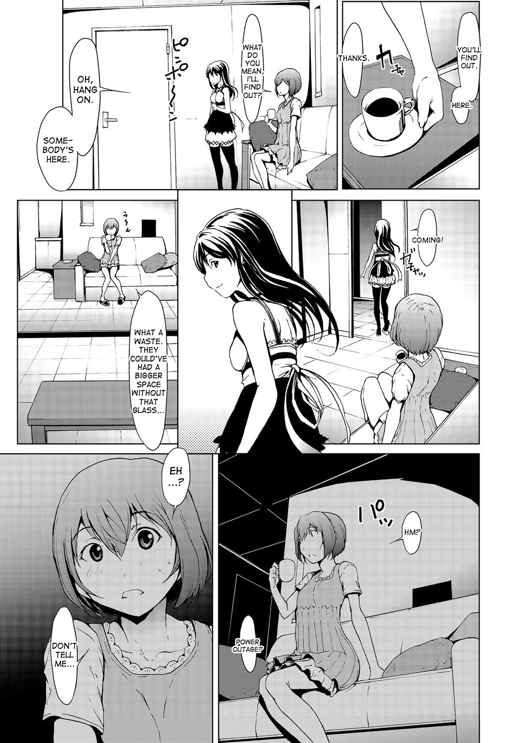 おとなになる楠里-女の体が気持ちいい！ Ch.1-6