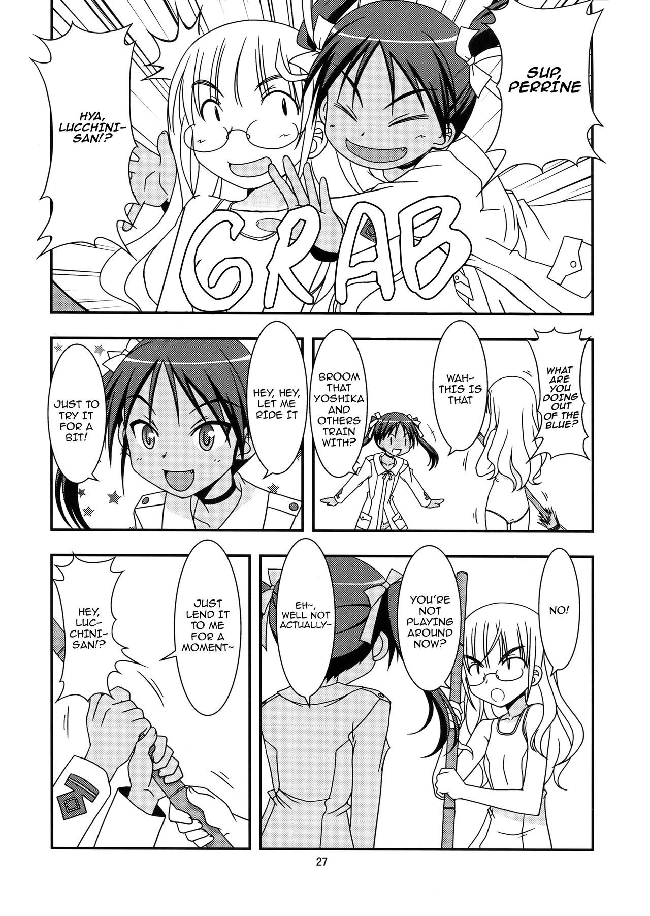 マジョビヨリ|毎日の魔女