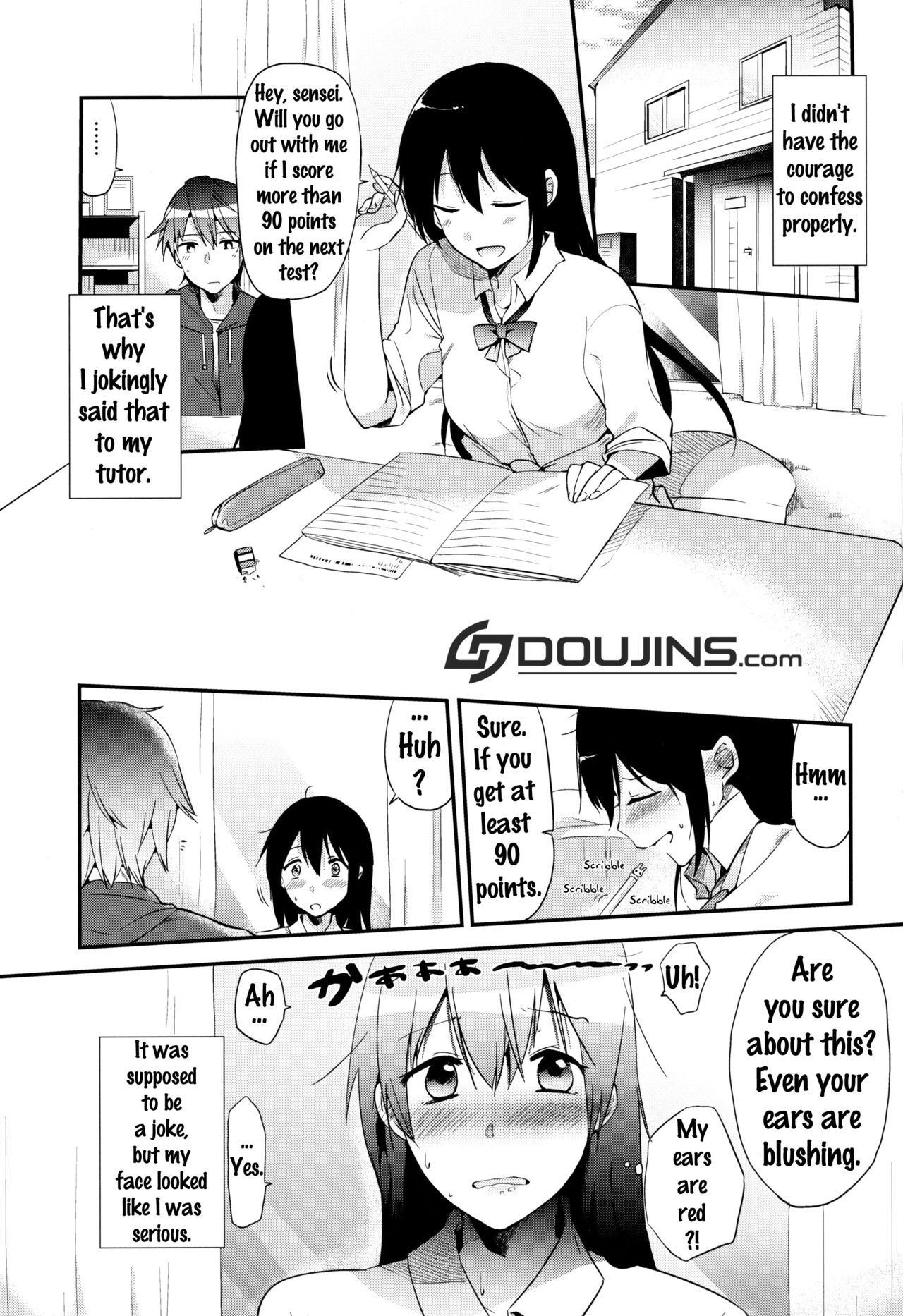 五ほうびはテストのあとに{doujins.com}