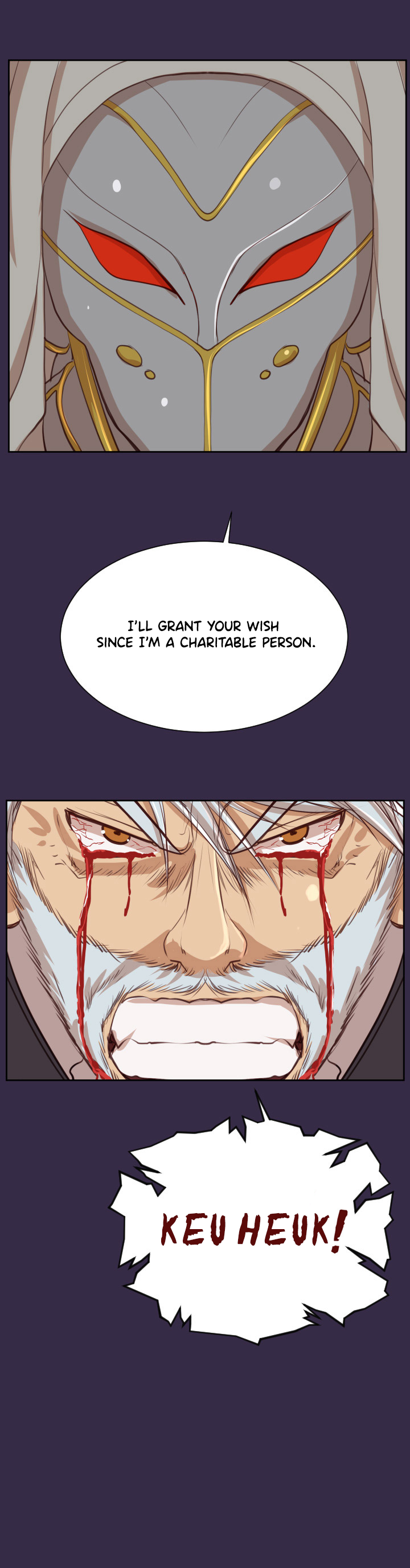 アハルーCh.1-45