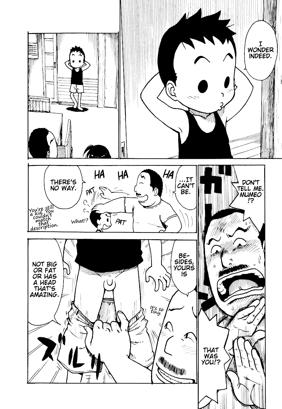 へべれけCh。 1-6