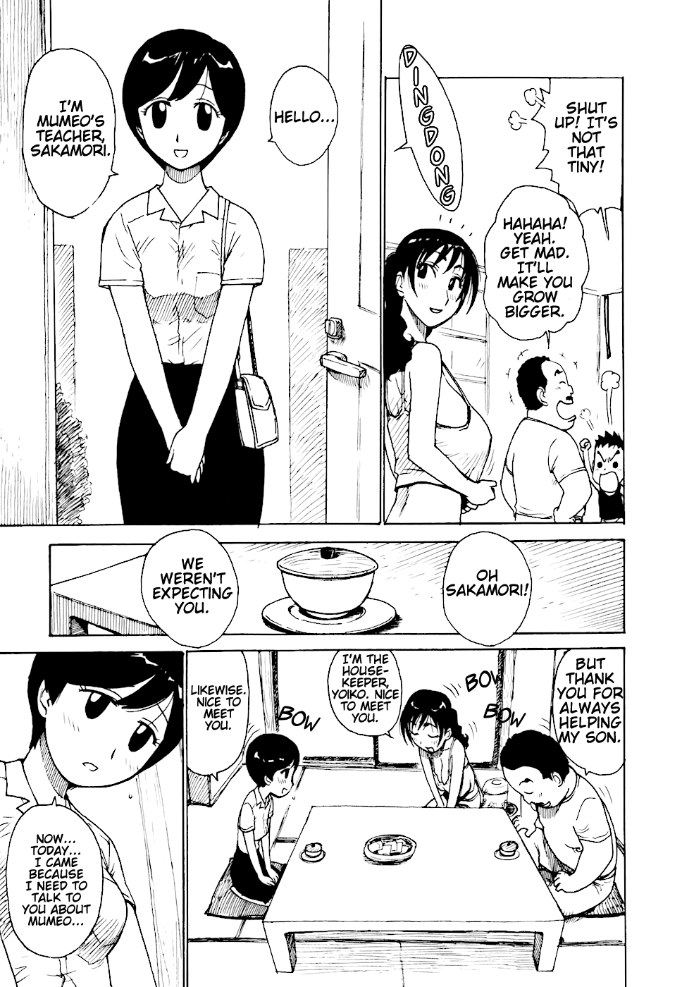 へべれけCh。 1-6