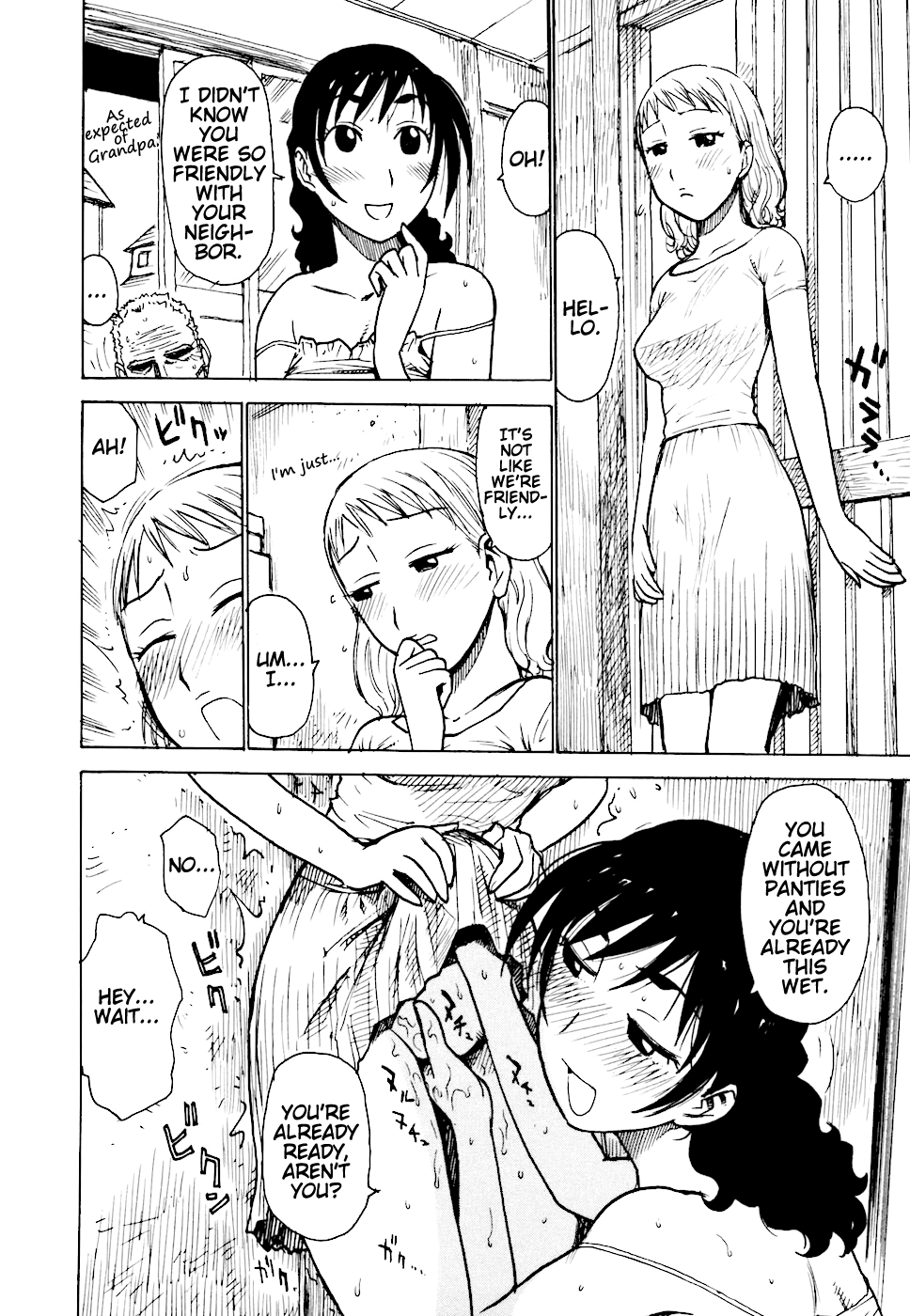 へべれけCh。 1-6