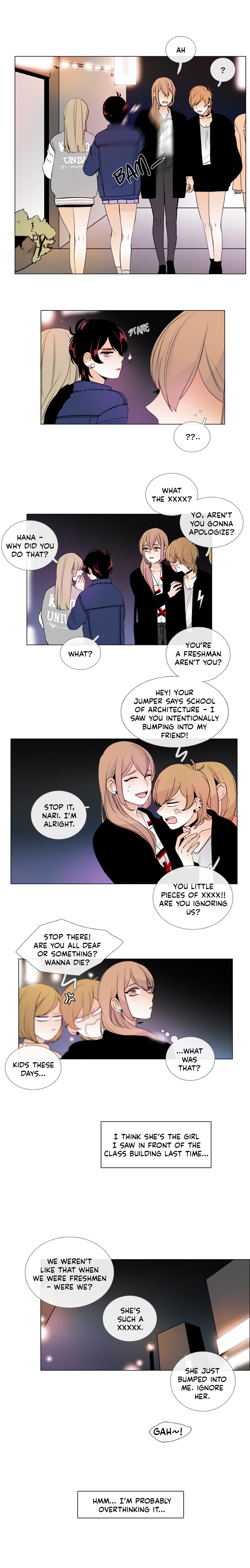 トークトゥミーCh.1-30