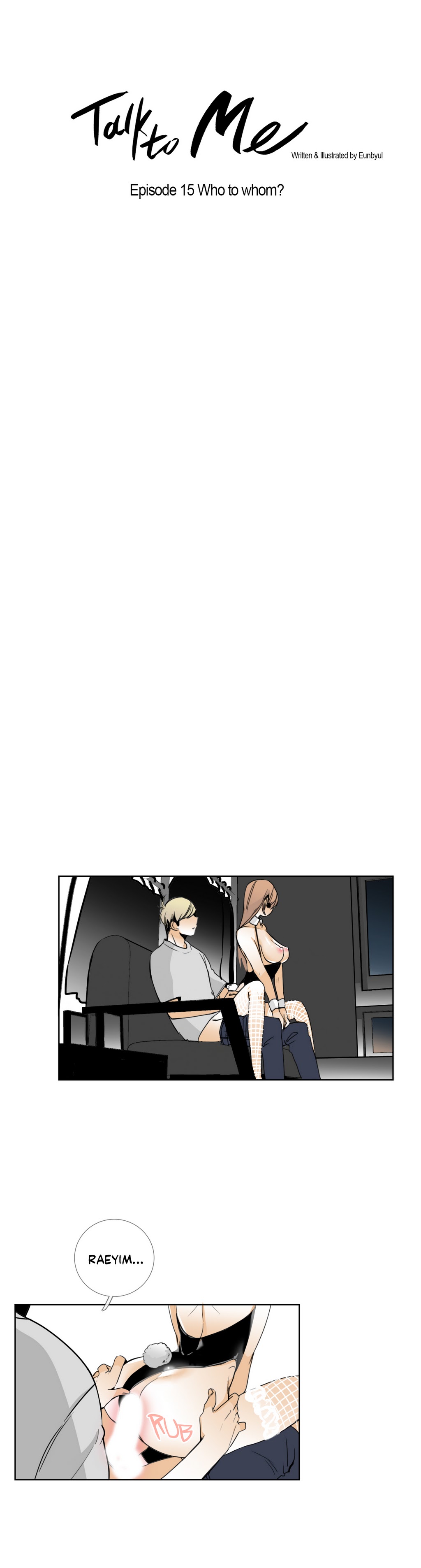 トークトゥミーCh.1-30