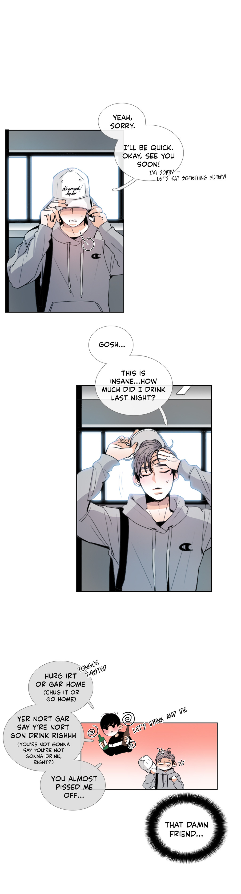 トークトゥミーCh.1-30