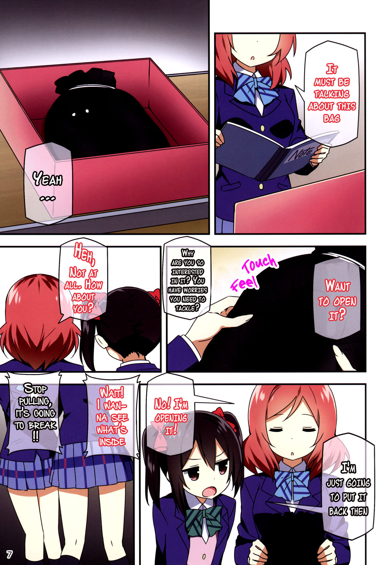 終わりのない愛〜カコカラのプレゼント〜{doujins.com}