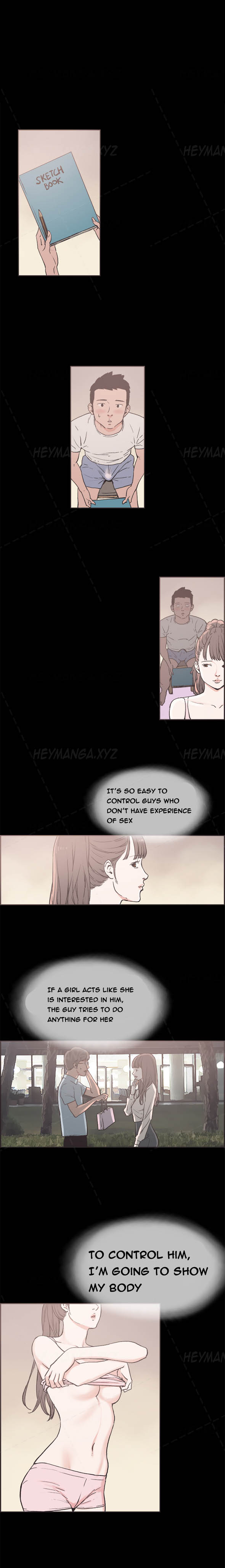 同棲Ch.1-17