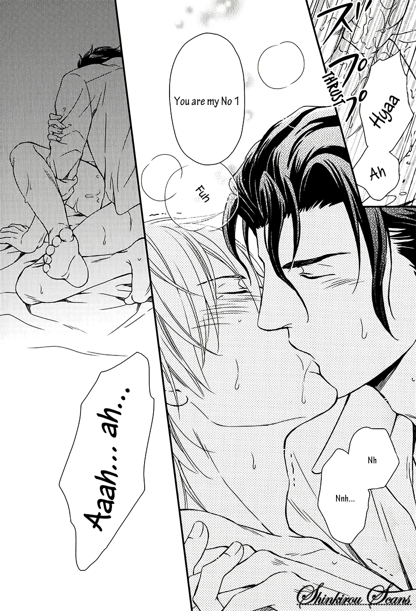 ハメラレホスト