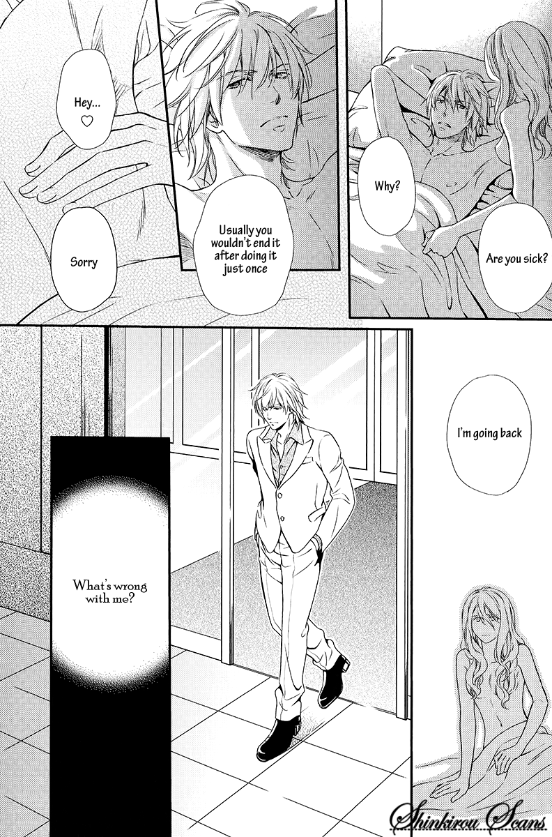 ハメラレホスト
