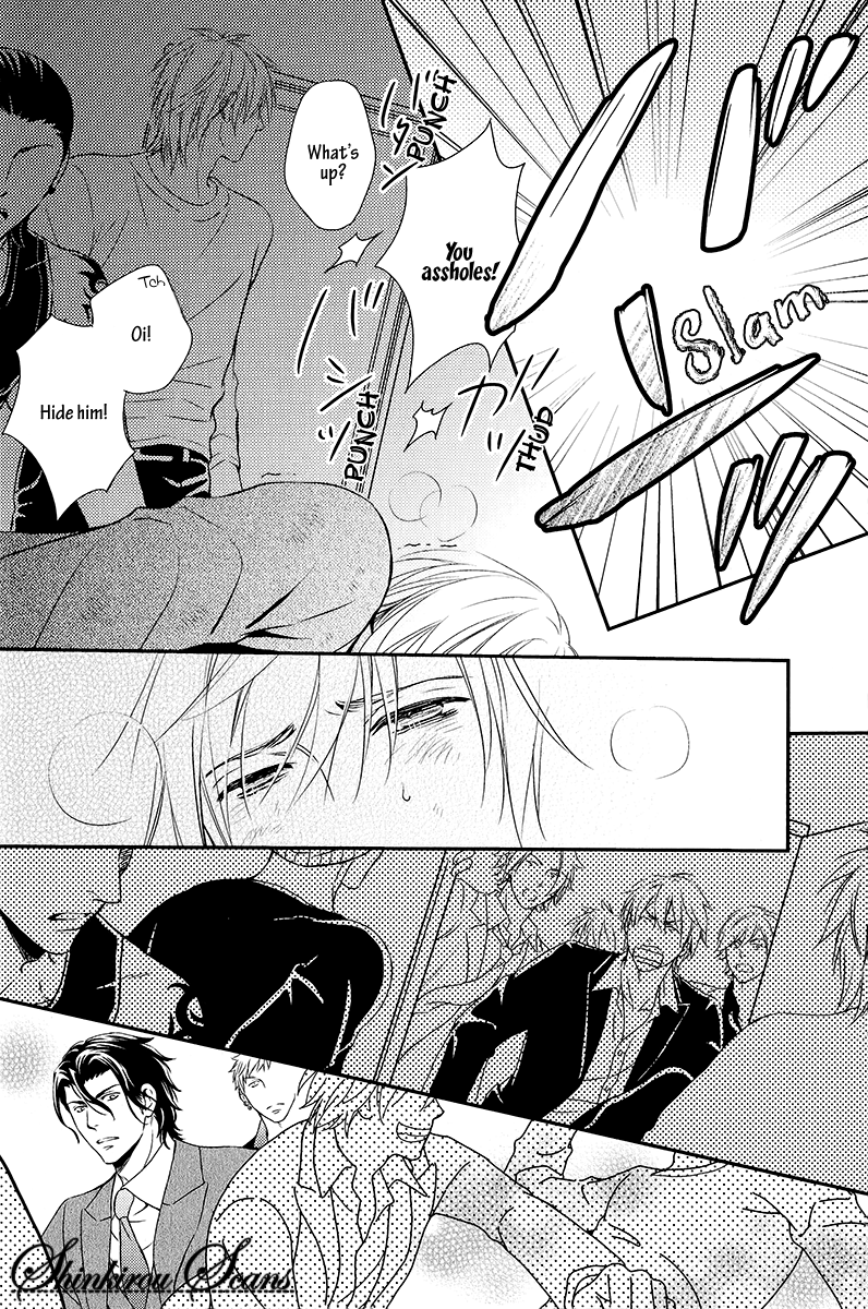 ハメラレホスト