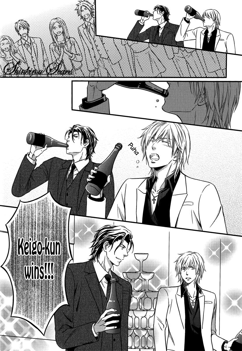 ハメラレホスト