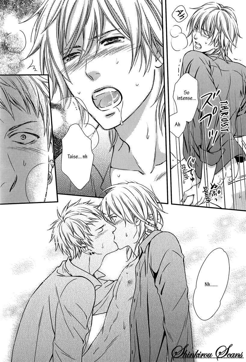 ハメラレホスト