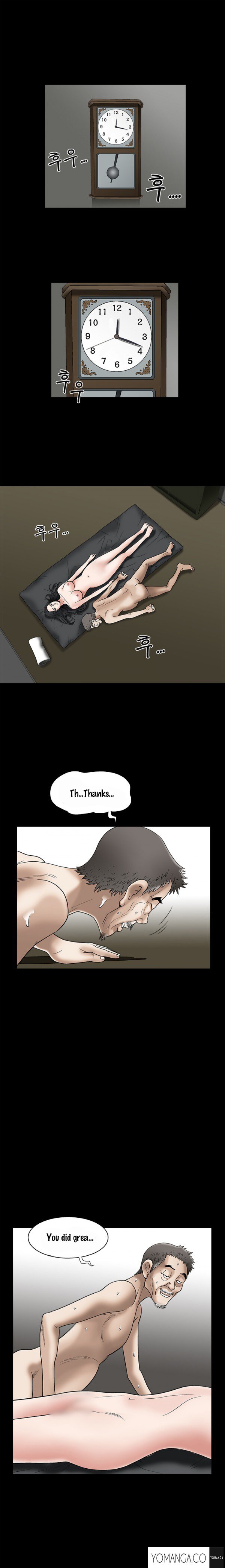 誘惑Ch.1-12