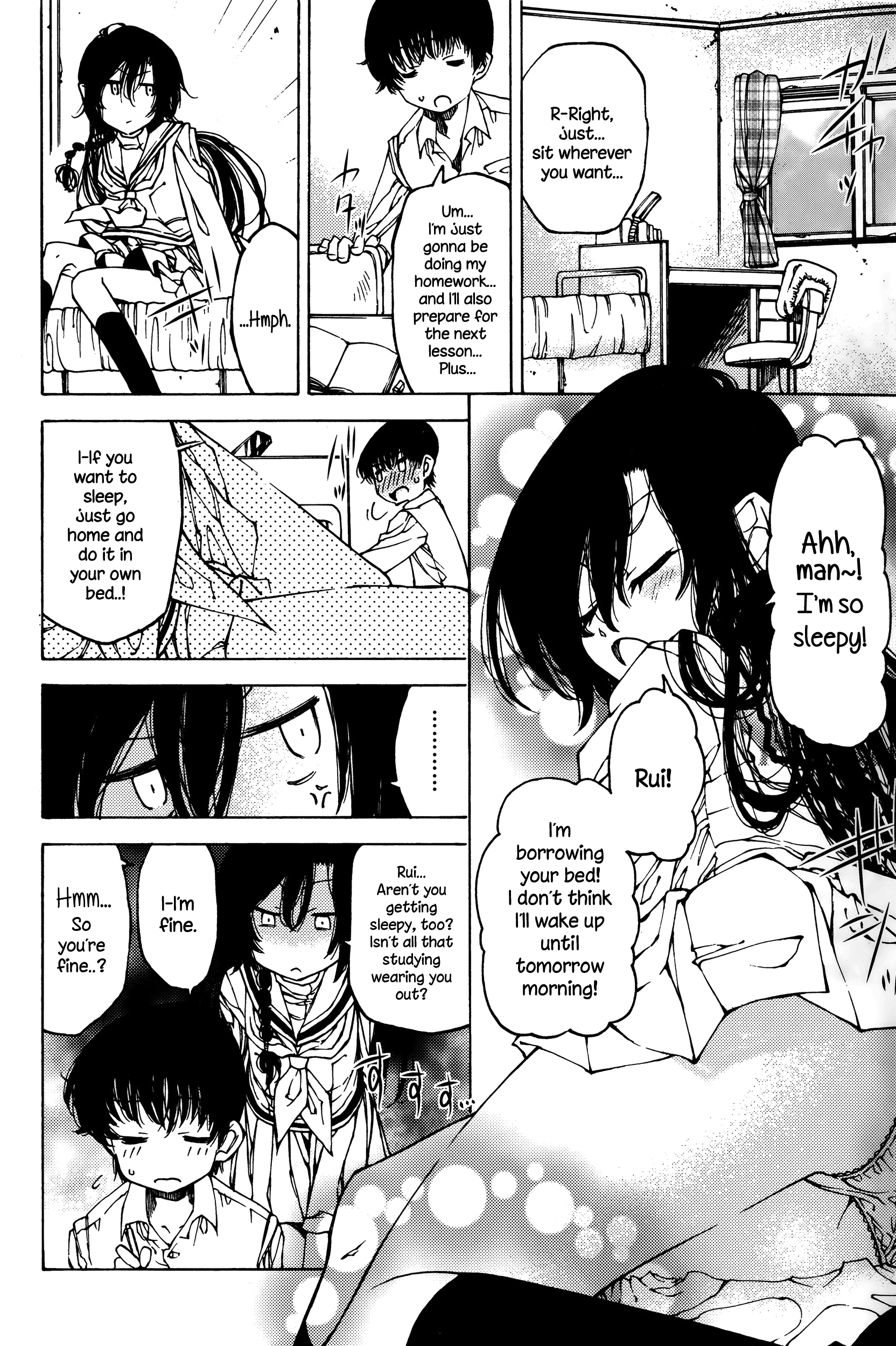 ねんにわねんを…|飛躍する前に見てください{NecroManCr}