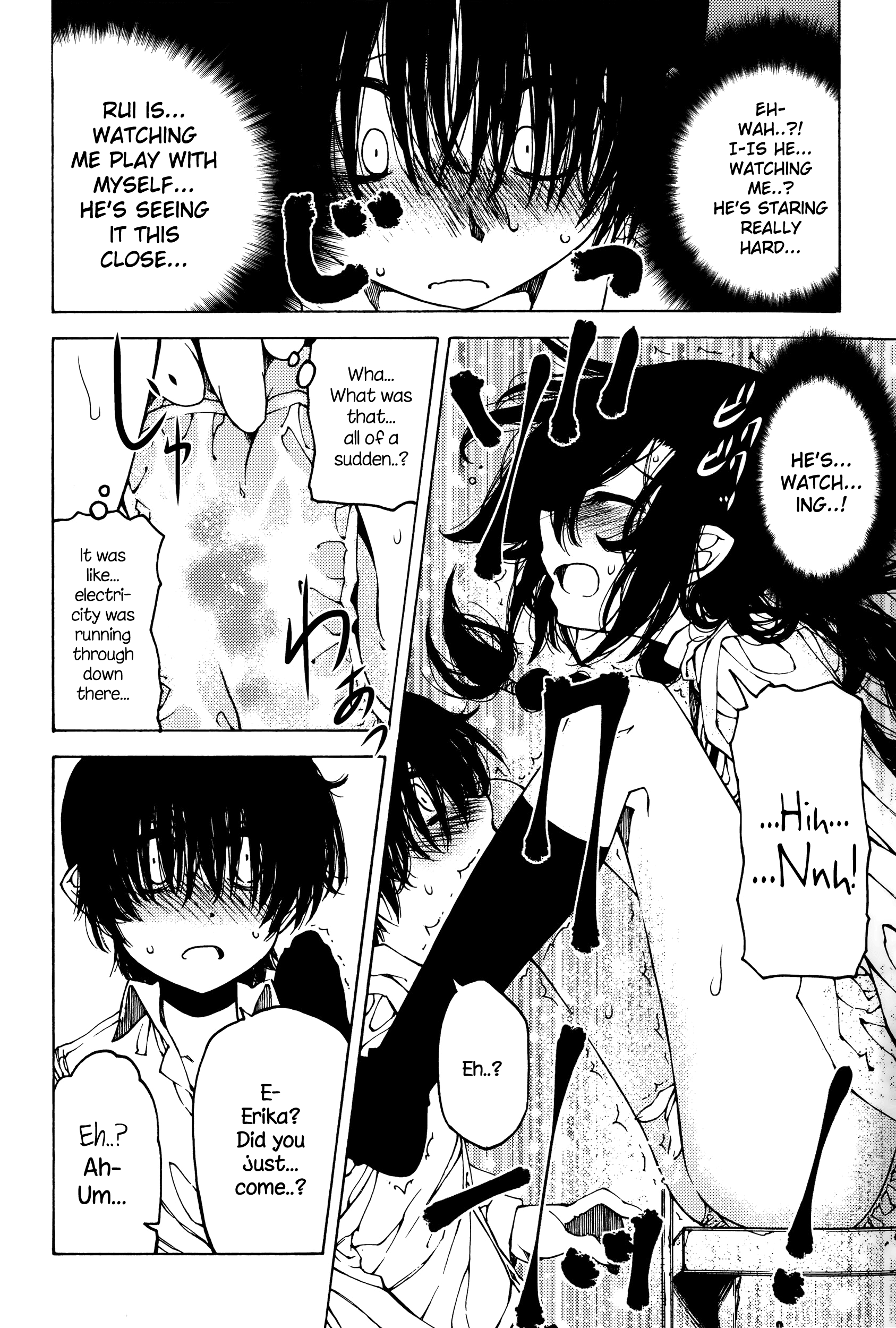 ねんにわねんを…|飛躍する前に見てください{NecroManCr}