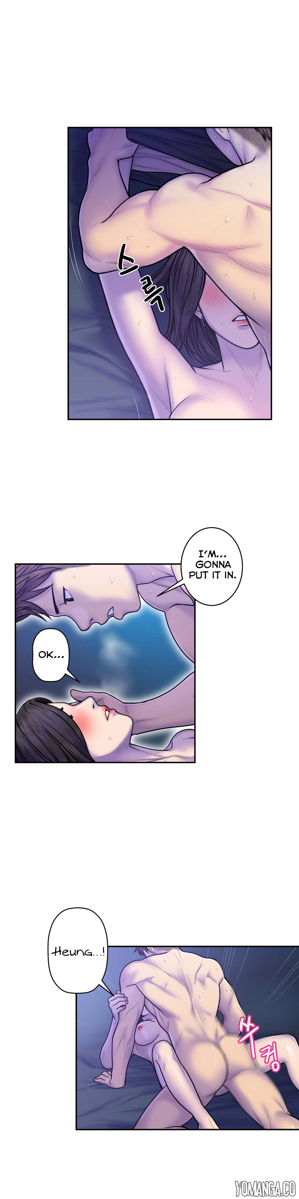 ゴーストラブCh.1-15