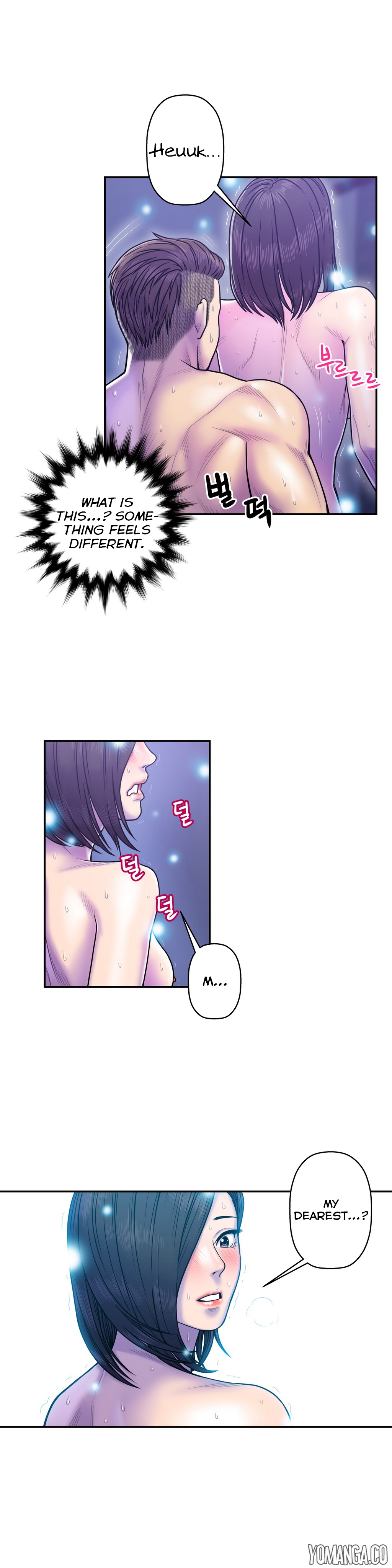 ゴーストラブCh.1-15