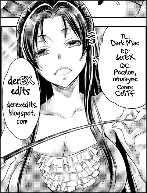 偽花=ダークマック+ dEX =