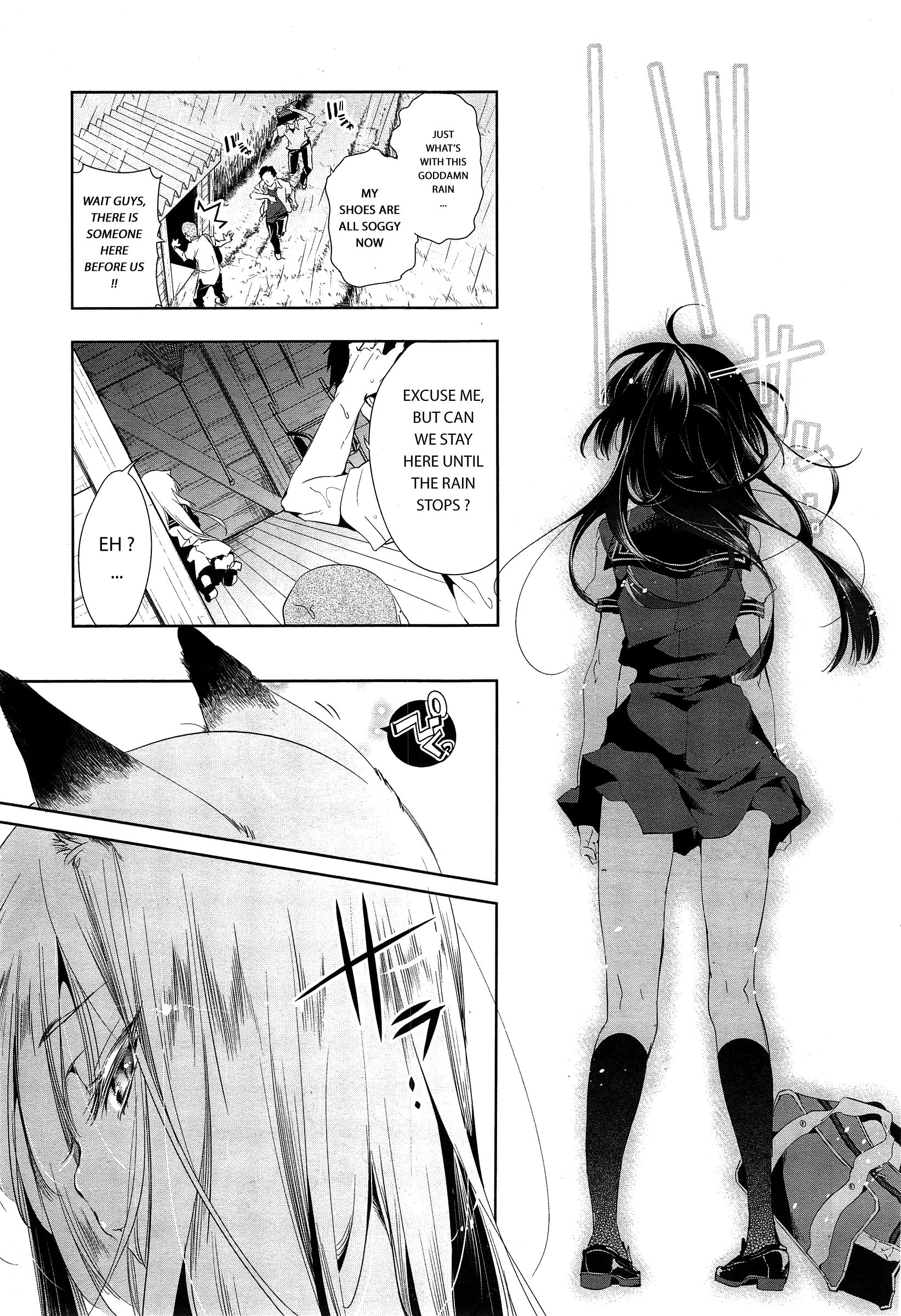 狐の嫁入チャップ01